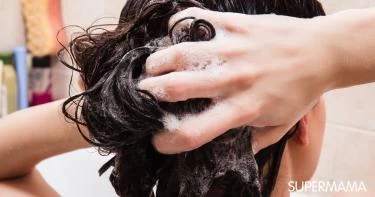 طريقة غسل الشعر