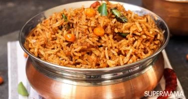 وصفات للأرز البسمتي