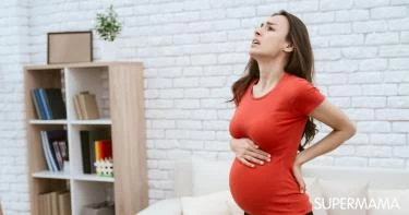 5 مشكلات تحدث للحامل في الثلث الأخير