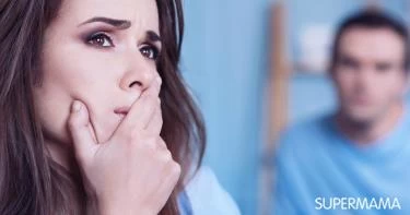 مواقع التواصل الاجتماعي وحل المشاكل الزوجية