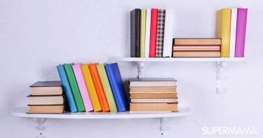 ترتيب الكتب في غرفة الأبناء