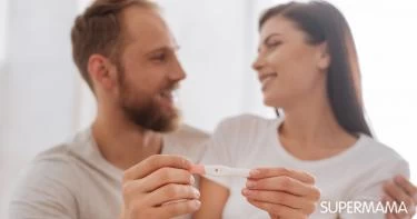 علامات استعداد زوجك لأن يكون أبًا