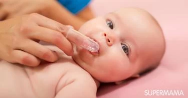 خطوات للعناية بفم رضيعك قبل التسنين