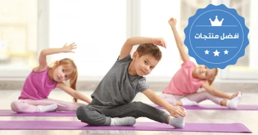 أفضل الملابس الرياضية للأطفال