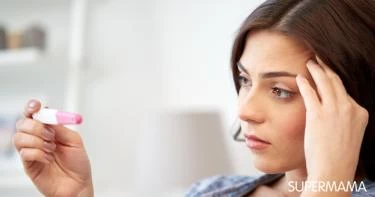 تأخر الحمل بعد اللولب