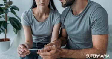 وضعيات للجماع تمنع الحمل