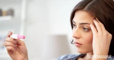 فترة الأمان من الحمل