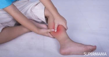 آلام النمو عند الأطفال