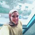 نانسي طارق