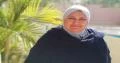 عبلة الأزرق
