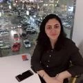 جيلان علي