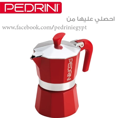 كاتل القهوة