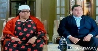 تسلية