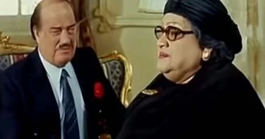 اختبرى نفسك