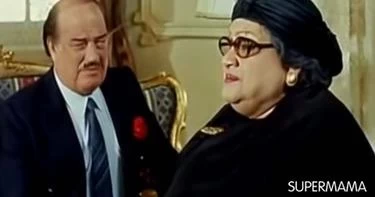 ‫اختبرى نفسك