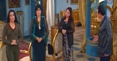 العلاقة الزوجية