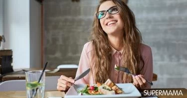 اختبرى نفسك
