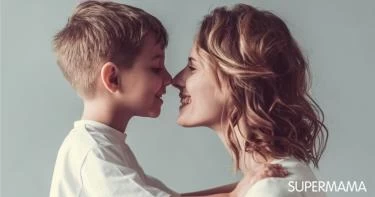 ‫اختبرى نفسك