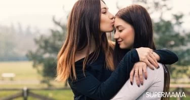 كويز: هل أختك صديقتك؟
