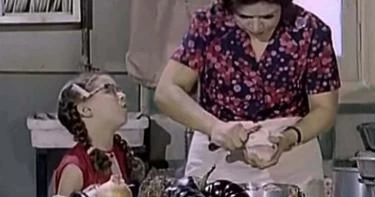 اختبرى نفسك