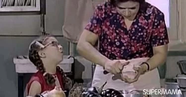 اختبرى نفسك