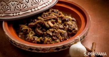 طبق رئيسي