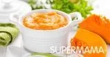 وصفات للرضع