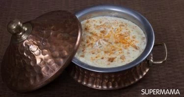 طبق جانبي