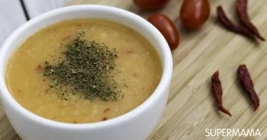 طبق جانبي
