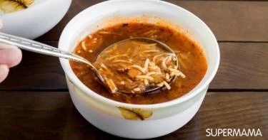 شوربة