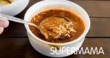 شوربة