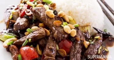طبق رئيسي