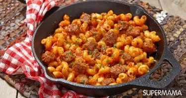 طبق جانبي