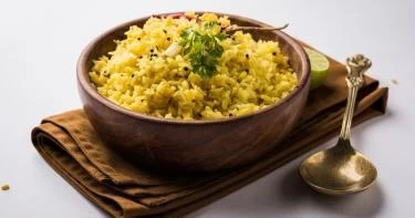 طبق جانبي