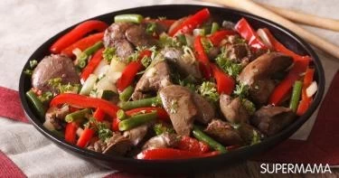 طبق رئيسي