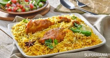 طبق جانبي