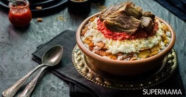طبق رئيسي