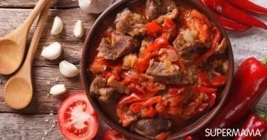 طبق رئيسي