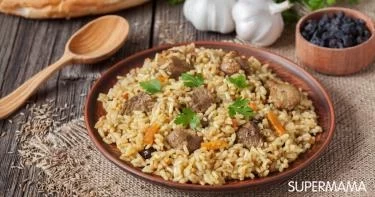 طبق جانبي