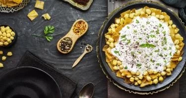طبق جانبي