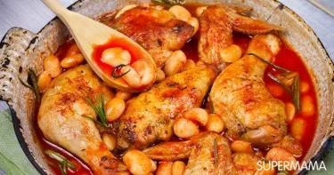 طبق رئيسي