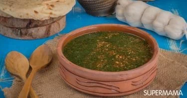 طبق جانبي