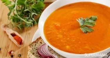 شوربة