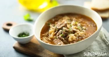 شوربة