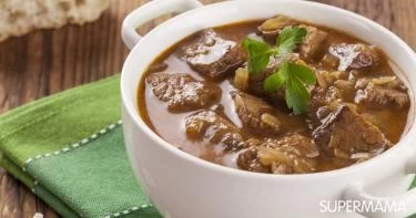شوربة