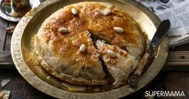 طبق رئيسي