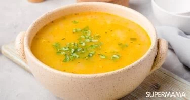 شوربة
