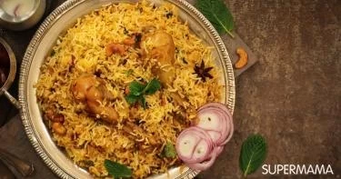 طبق رئيسي