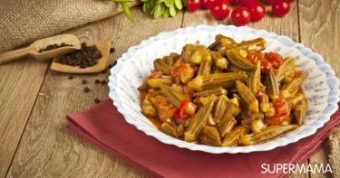 طبق رئيسي