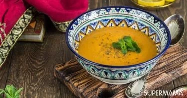 شوربة